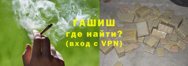 a pvp Белокуриха